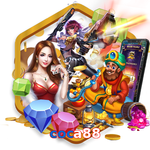 coca88